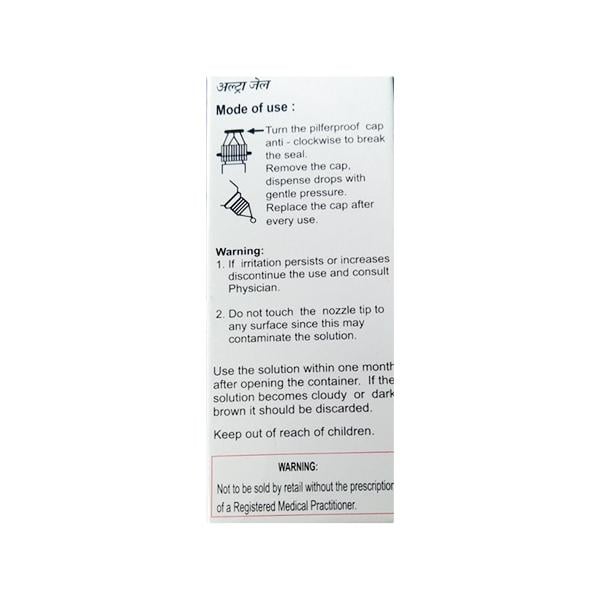 ULTRA GEL LUBRICANT Eye Drops 10ml - Dry Eye-Olt