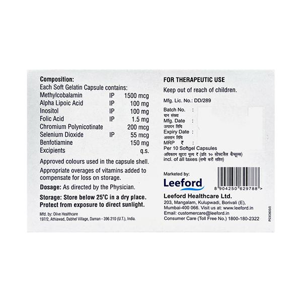 COBAFAST PLUS Softgel Capsule 10's - Supplements-Vam