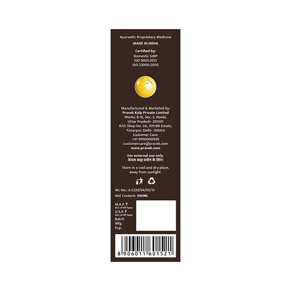 Pravek Golden Hair Oil 100 ml - Speciality Medicines