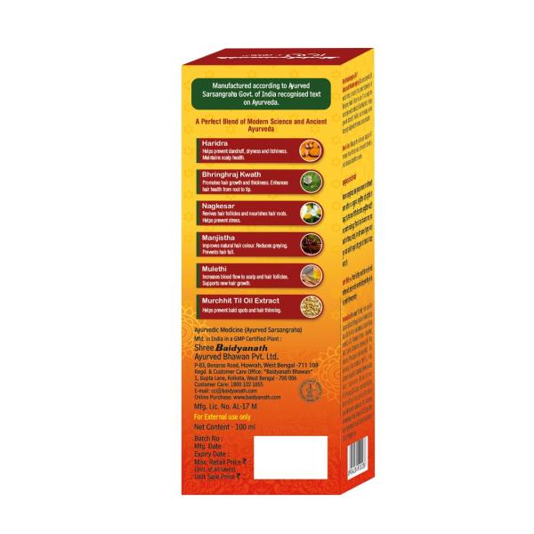 Baidyanath Maha Bhringhraj Tel 100 ml - Speciality Medicines