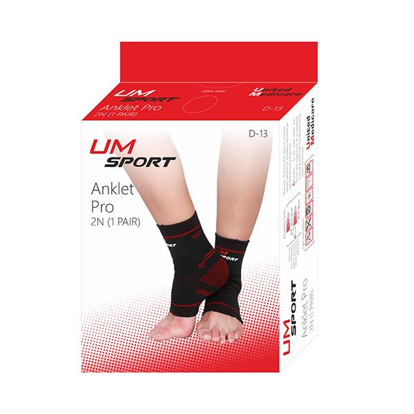 Netmeds | UM Ankle Pro 2N (1 Pair) (D13) (S)