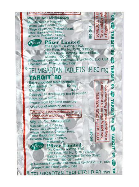 Netmeds | Targit 80mg Tablet 15'S