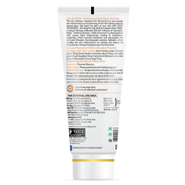 Skin Brightening Haldi & Chandan Face Wash Soap Free Formulation 100ml - Face Wash & Cleansers