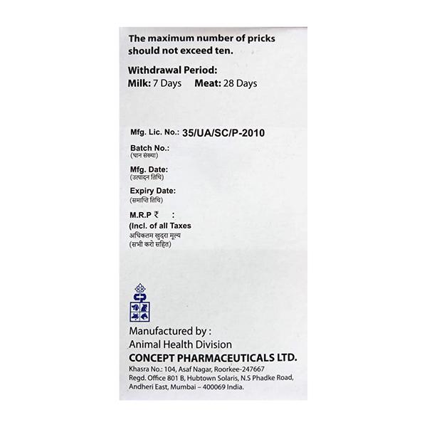 GENTAVET (VET) Injection 100ml - Veterinary-Pharma