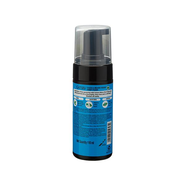 Gatsby Beard Grooming Beard Oil 110 ml - Beard Oil
