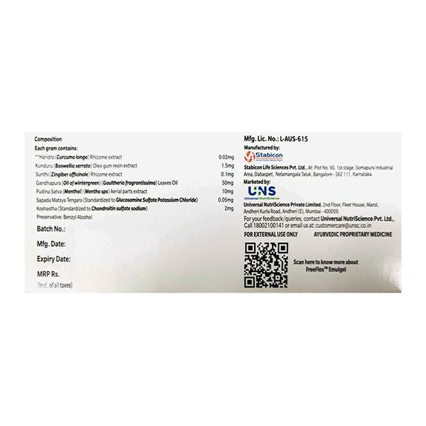 FREEFLEX Emulgel 50g - Pain relief-Nsa