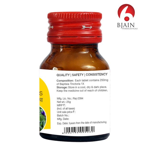 Bjain Baptisia Tinctoria 1X Tablets 25 gm - Personal Care(Homeopathy)