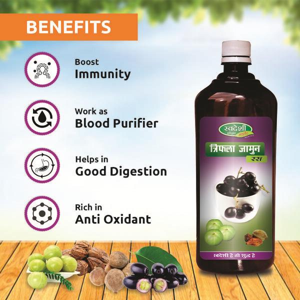 Swadeshi Triphala Jamun Ras Liquid 500 ml - Ayurvedic Juices