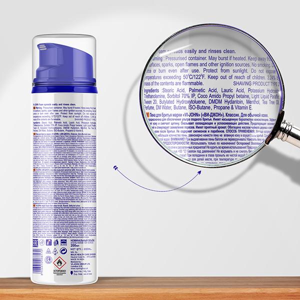 VI-John Classic Regular Shaving Foam with Tea Tree Oil -200ml each 2's - Shaving Foams