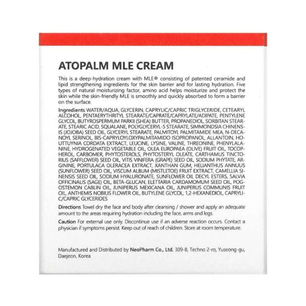 ATOPALM mlE Cream 160 gm - Face Creams