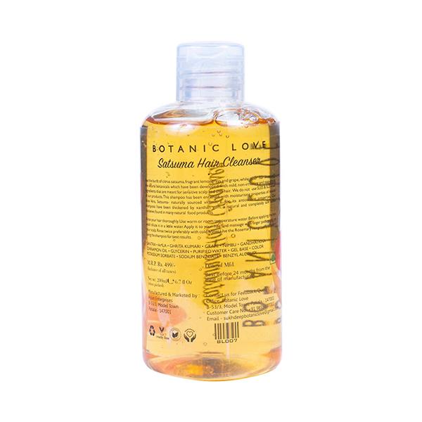 Botanic Love Detox Natural Cinnamon Shower Gel 200 ml - Shower Gels & Body Wash