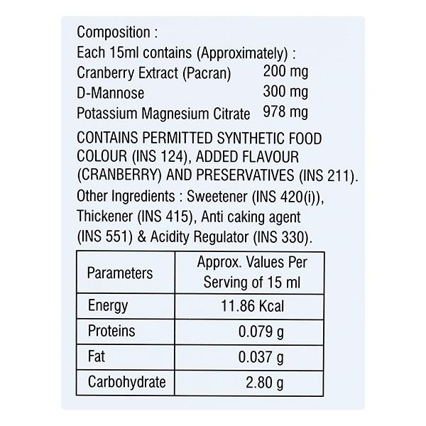 CRANTOP Sugar Free Raspberry Flavour Syrup 200ml - Urinary Retention-Uri