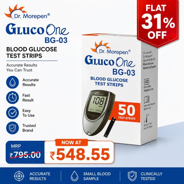 Netmeds | Dr. Morepen GlucoOne BG03 Blood Glucose Test Strips 50's