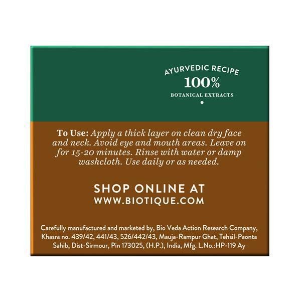 Biotique Bio Clove Purifying Anti Blemish Face Pack - Oily & Acne Prone Skin 75 gm - Face Packs