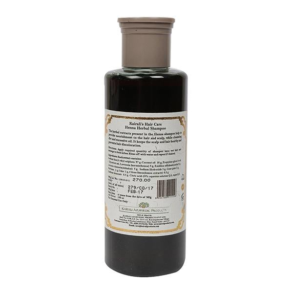 Kairali Herbal Shampoo - Henna 200 ml - Shampoos