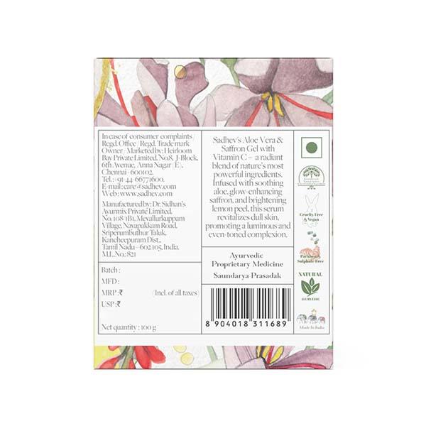 Sadhev Aloe Vera & Saffron Gel with Vitamin C 100 g - Face Moisturizers