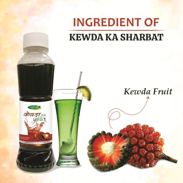 Swadeshi Kewda Ka Sharbat 700 ml - Ayurvedic Juices