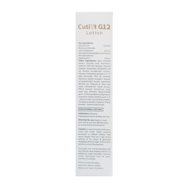 CUTIYT G12 Lotion 50ml - Dry Skin-Emo