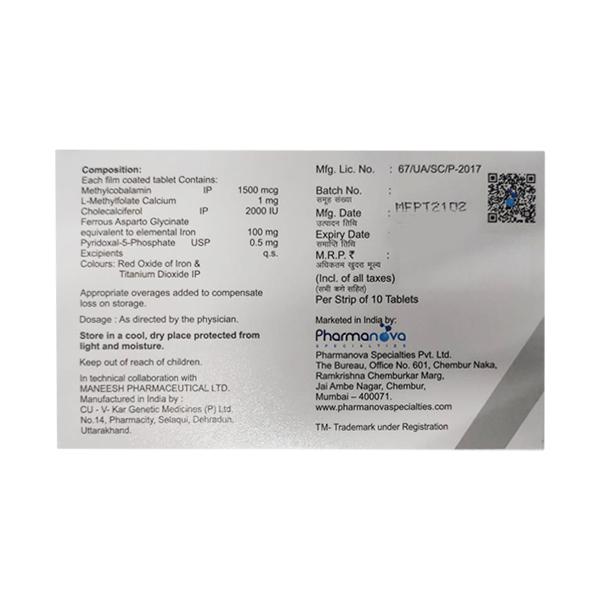 MARVELLA Tablet 10's - Supplements-Vam