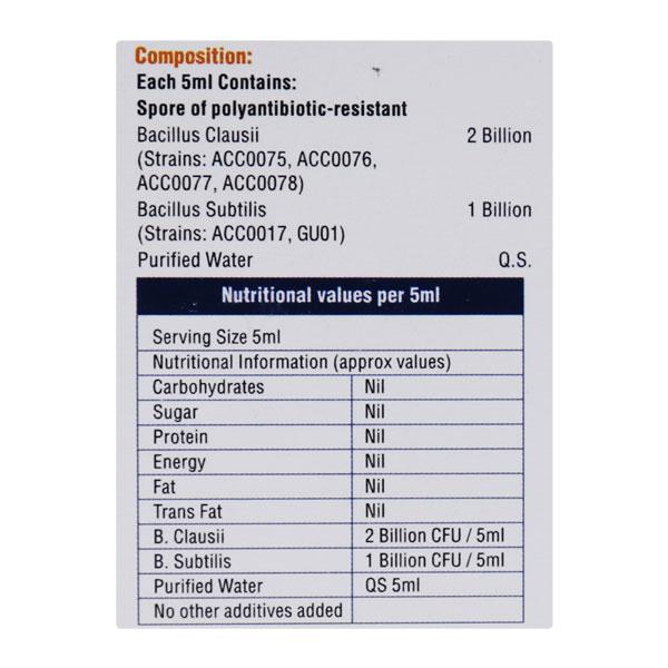 EMUNZ Oral Suspension 5ml - Diarrhoea-Ant