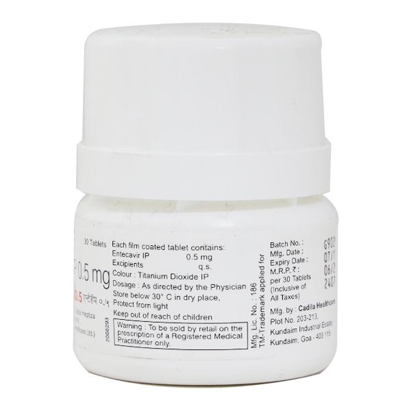 Entehep 0.5mg Tablet 30'S - Viral infections-Ant