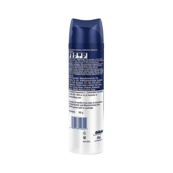 Gillette Shaving Gel Refreshing Breeze with Cocoa Butter, White 195 gm - Shaving Gels
