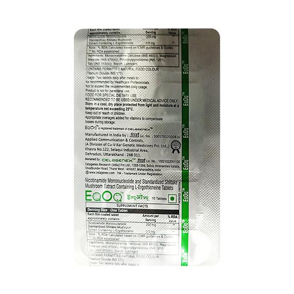 EQOQ Tablet 10's - Supplements-Vam