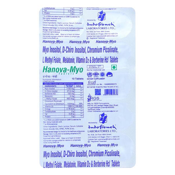 HANOVA MYO Tablet 10's - Supplements-Vam