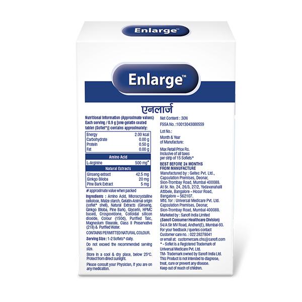Enlarge Forte Sachets 10 gm - Multi-Vitamins
