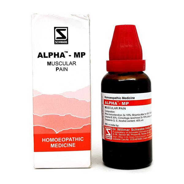 Netmeds | Dr. Willmar Schwabe Alpha - Muscular Pain Drop 30 ml