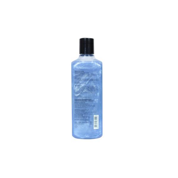 Skin Cottage Moist Body Bath ( Rice Milk ) 400 ml