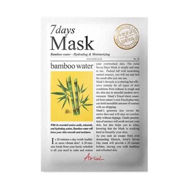 Netmeds | Ariul Seven Days Mask Bamboo water 20 ml