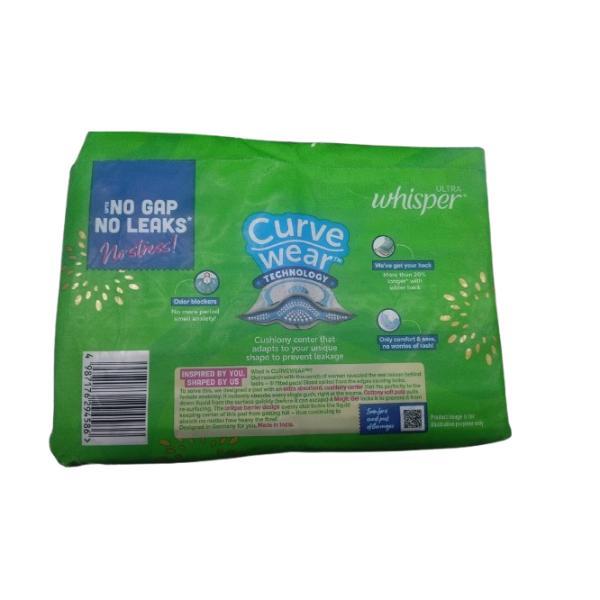 Whisper Ultra XL Sanitary Pads 30's - Sanitary Napkins