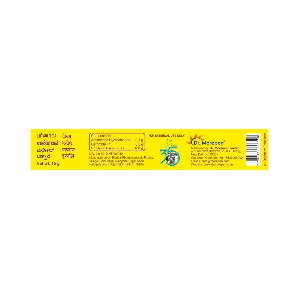 Dr. Morepen Burnol Dual Antiseptic Cream 15 gm - Wound/Burns