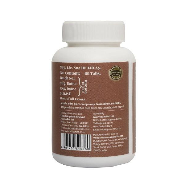 Ayurvedant Paenwin Tablets 60's - Pure Herbs