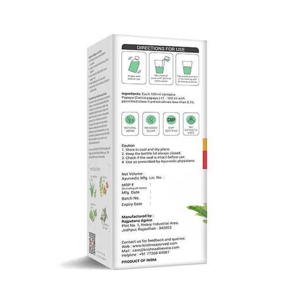 Krishna's Herbal & Ayurveda Papaya Leaf Juice 500 ml - Ayurvedic Juices
