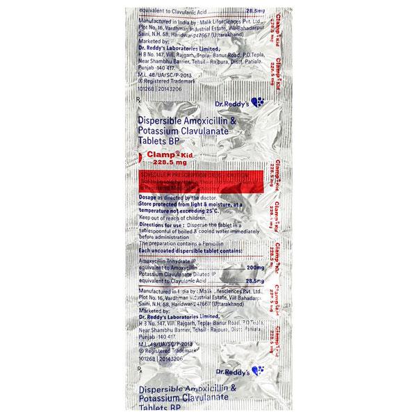 Clamp Kid 228.5mg Tablet 10'S - Bacterial Infections-Pen