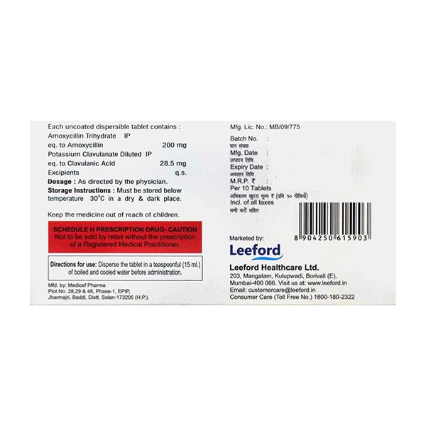 EVOXIL CV KID Tablet 10's - Bacterial Infections-Pen