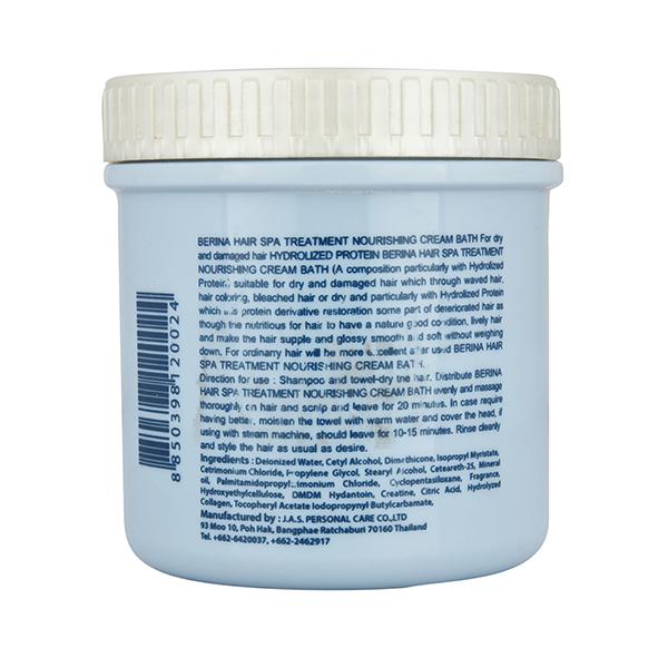 Berina Hair Treatment Spa 250 gm - Hair Treatment