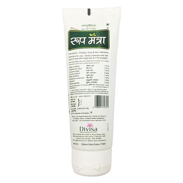 Roop Mantra Ayurvedic Cucumber Face Wash 115 ml - Personal Care (Ayush)