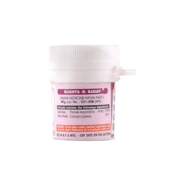 Cipzer Kushta E Sadaf 10 gm - Speciality Medicines