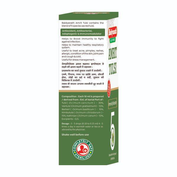 Baidyanath Amrit Tulsi Drops 30 ml - Health Products