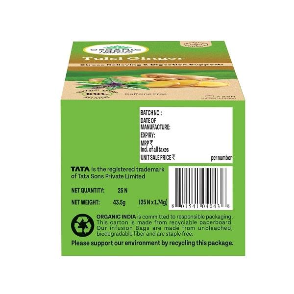 Organic India Tulsi Ginger Tea Bag 25's - Teas