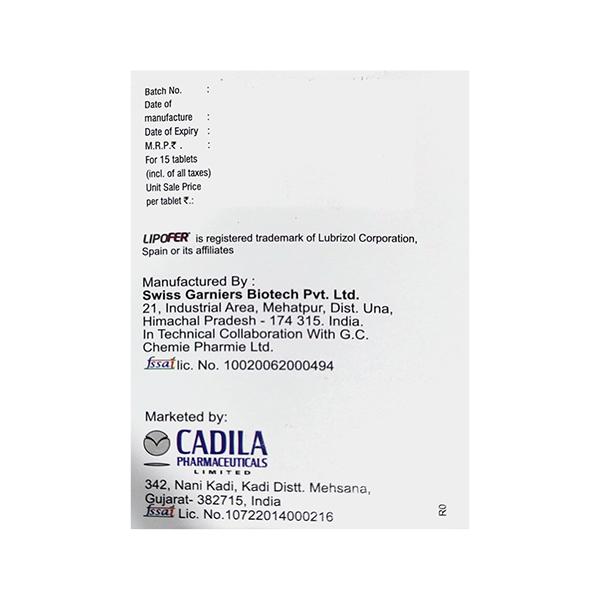 NU HAEM UP RISE Tablet 15's - Anaemia-VMA