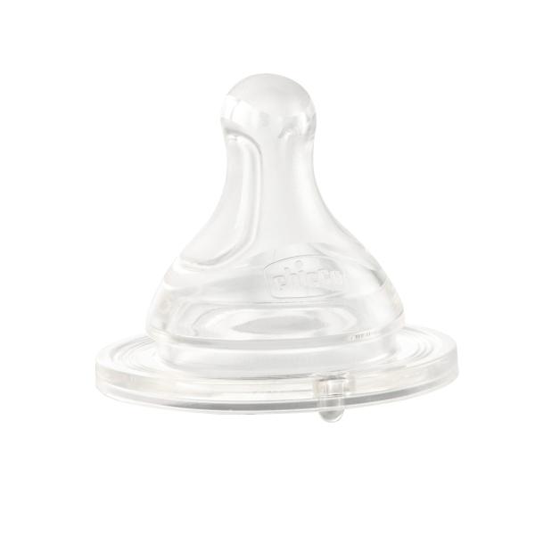 Chicco Physio Teat Anti-Colic 2M + Perfect Latch Slow 1's - Feeding & Nursing