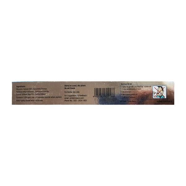 Senolin SF Gel 50gm - Oral Care - P-Mou