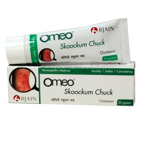 Netmeds | Bjain Omeo Skoockum Chuck Ointment 30 gm