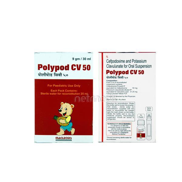 Polypod CV 50mg Syrup 30ml - Bacterial Infections-Cep