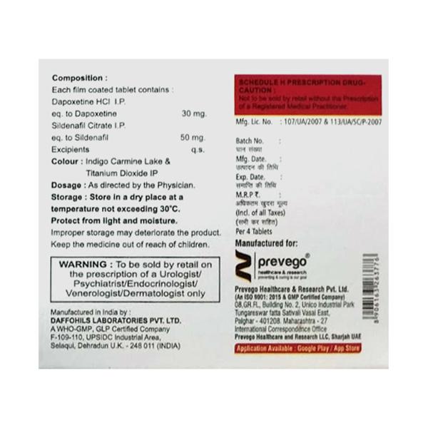 LAIGRA FORCE 50 Tablet 4's - Impotence/Erectile Dysfunction (Ed)