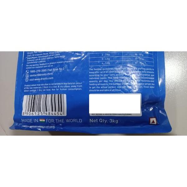 Drools Adult Nutrition Pet Food for Cats - Ocean Fish 3 kg - Petfood